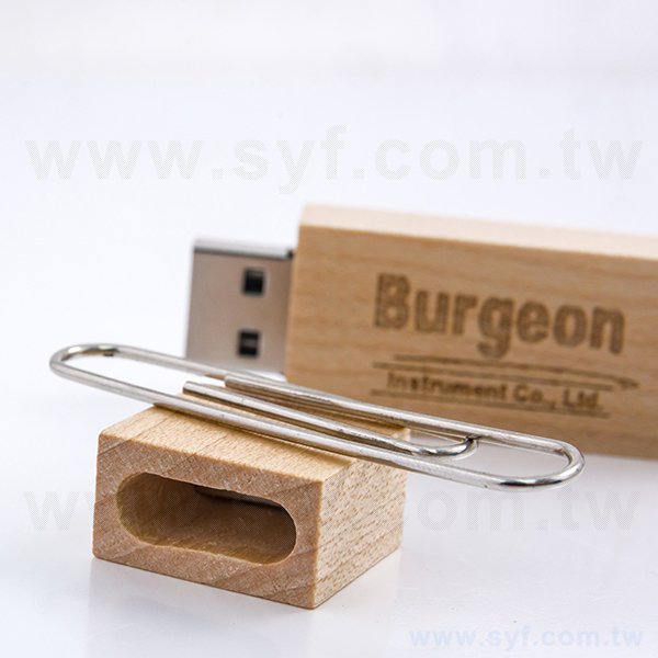 環保隨身碟-原木禮贈品USB-客製隨身碟容量-採購訂製印刷推薦禮品